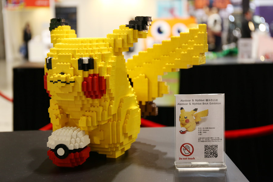 Pikachu  Custom Designed LEGO® Models / MOCs